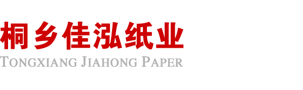 西安逸辉家庭装饰设计有限公司